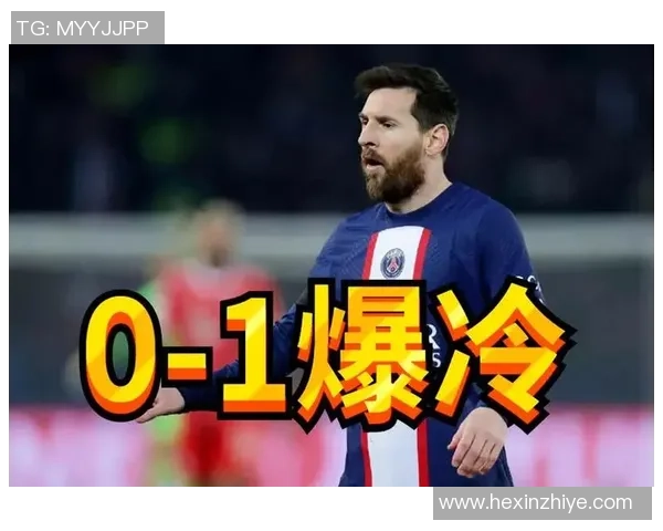 西甲激战：尤文图斯逆转巴黎圣日耳曼引发争议判罚全场沸腾