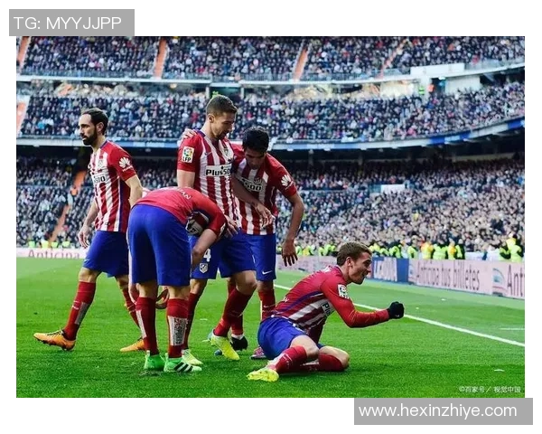 德甲精彩对决曼城强势击败马竞全场回顾与精彩集锦